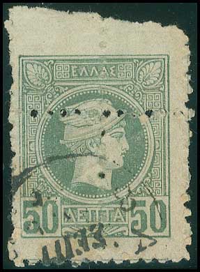 Lot 00312