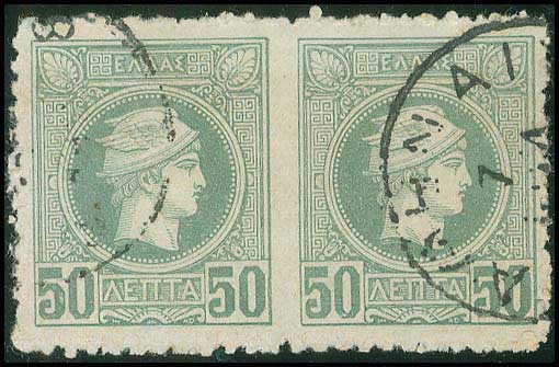 Lot 00223