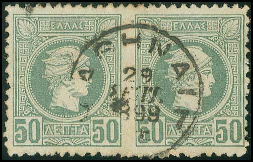 Lot 00167