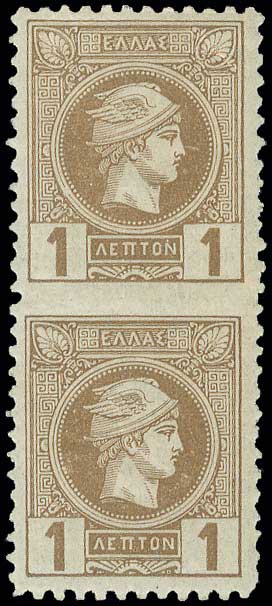 Lot 00235