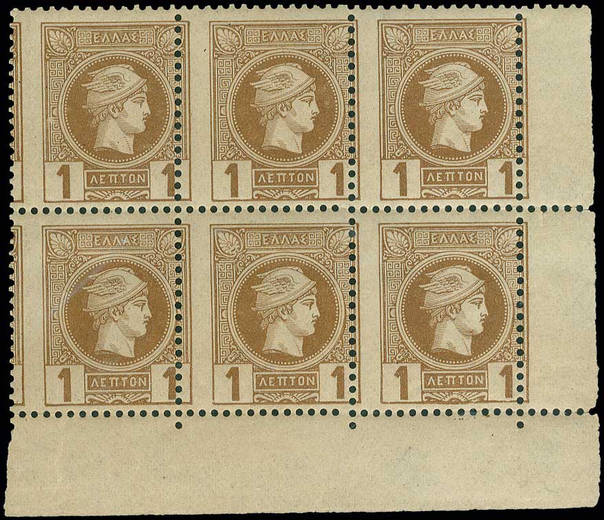 Lot 00166