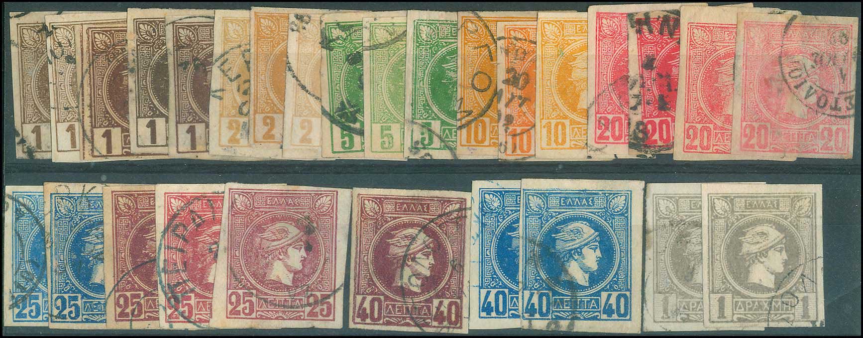 Lot 00211