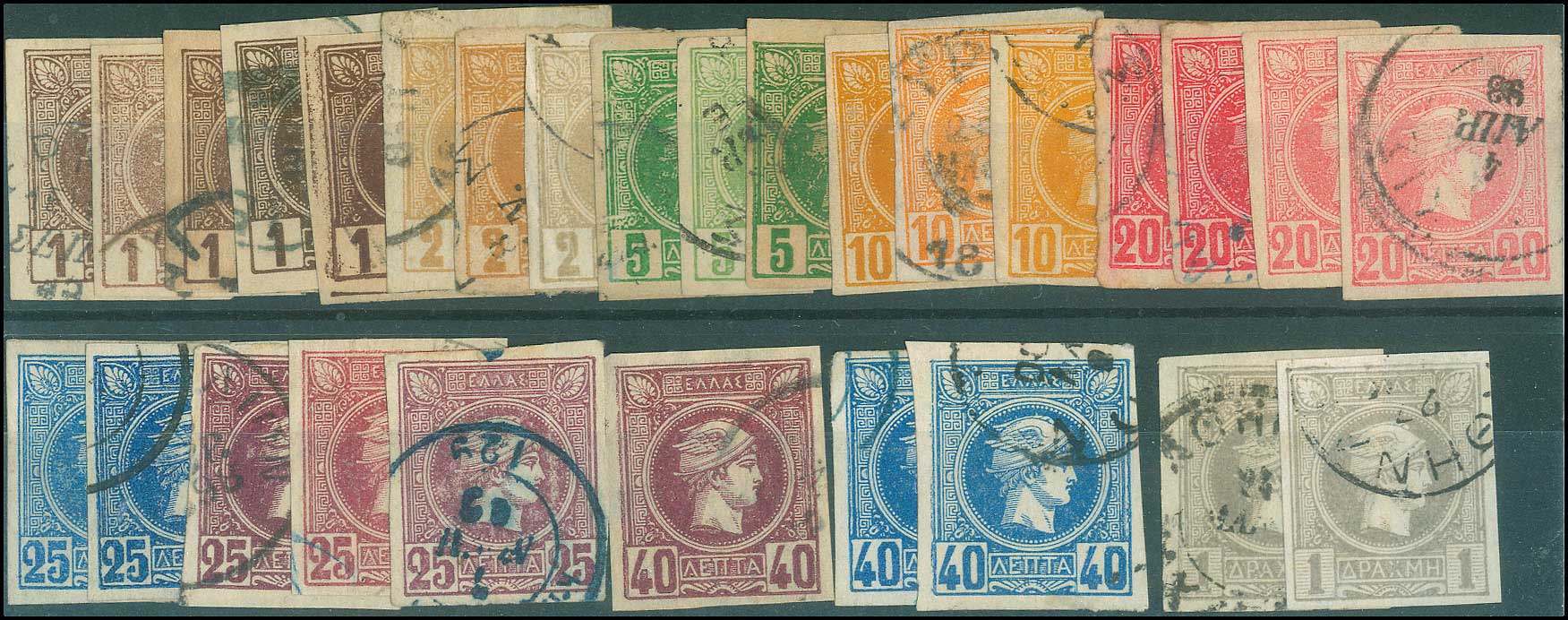 Lot 00247