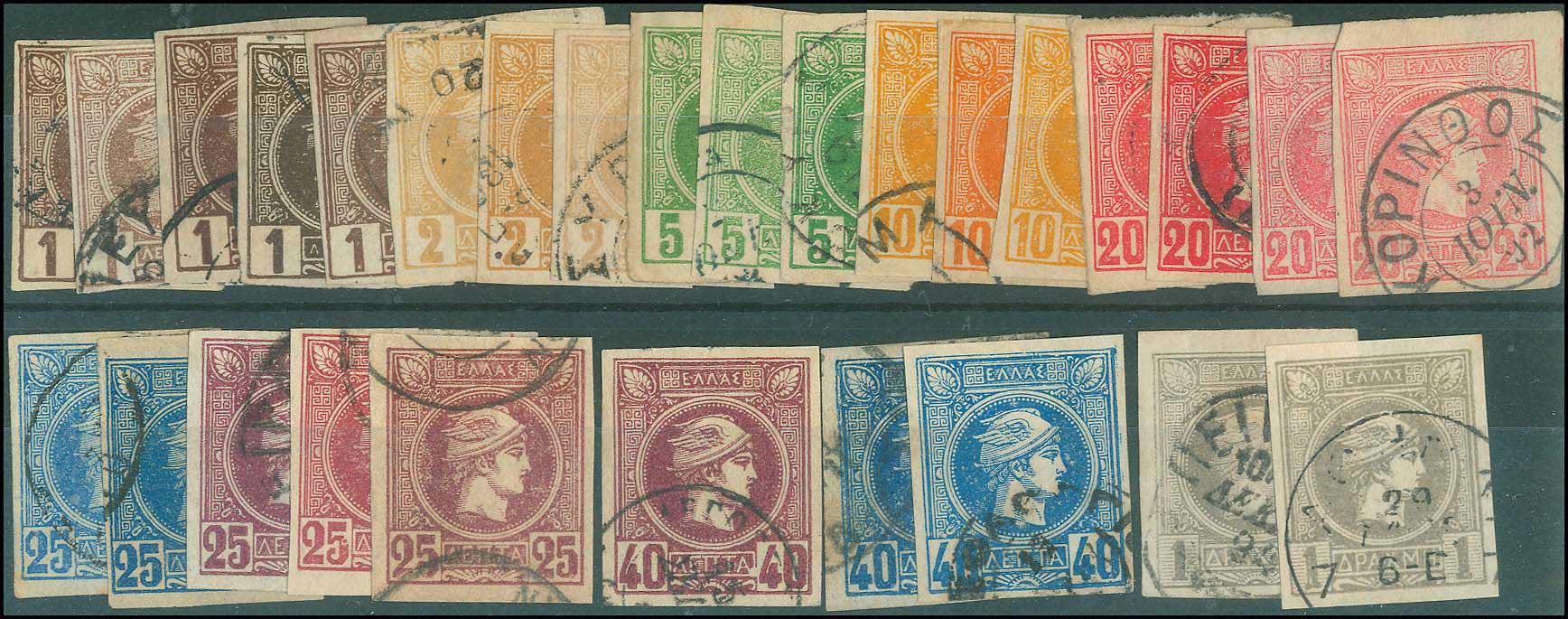 Lot 00237