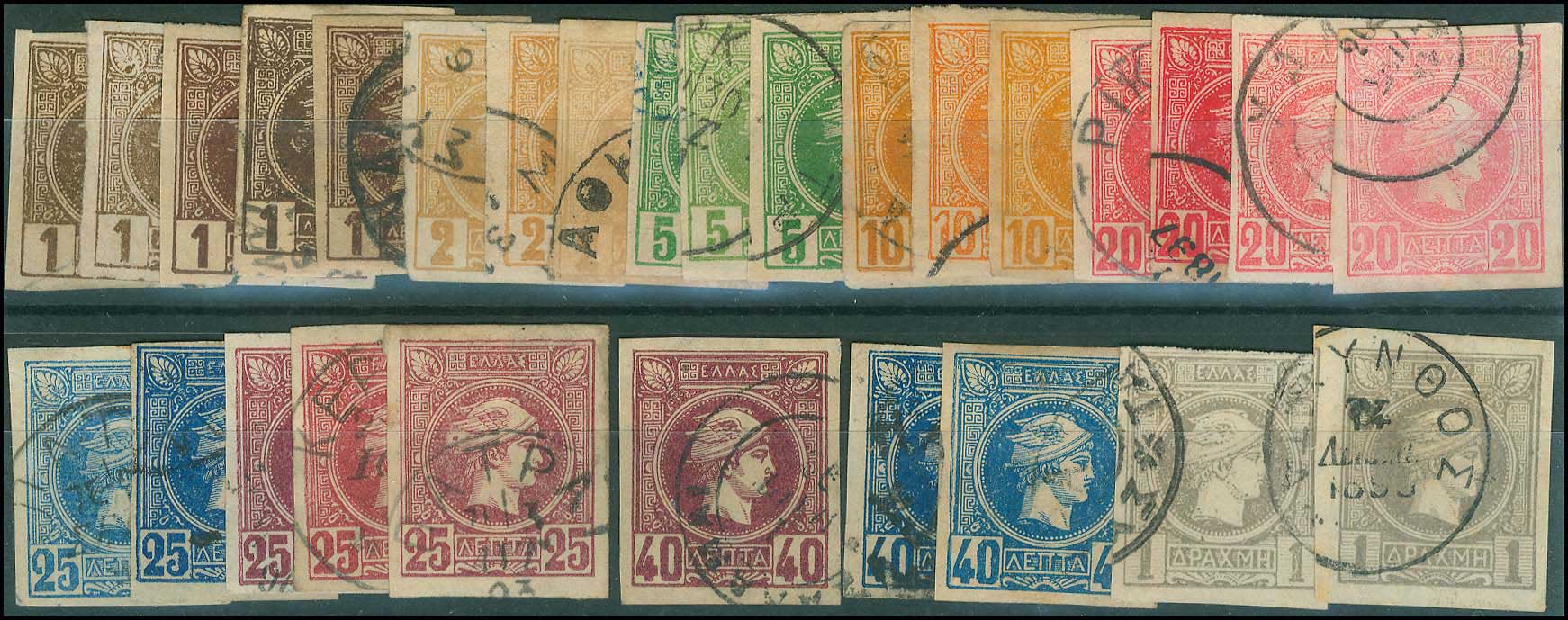 Lot 00190