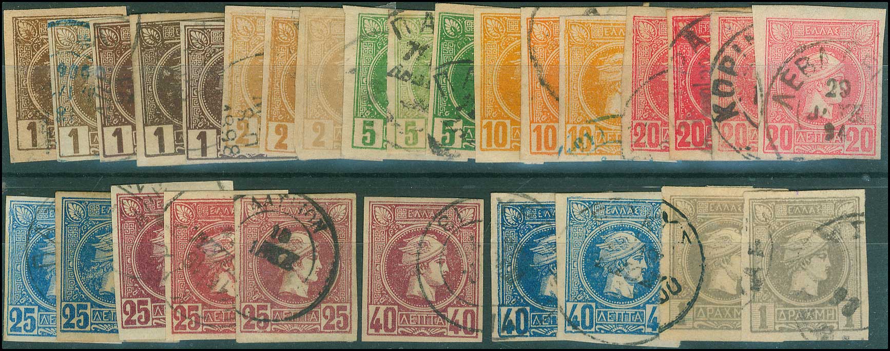 Lot 00174