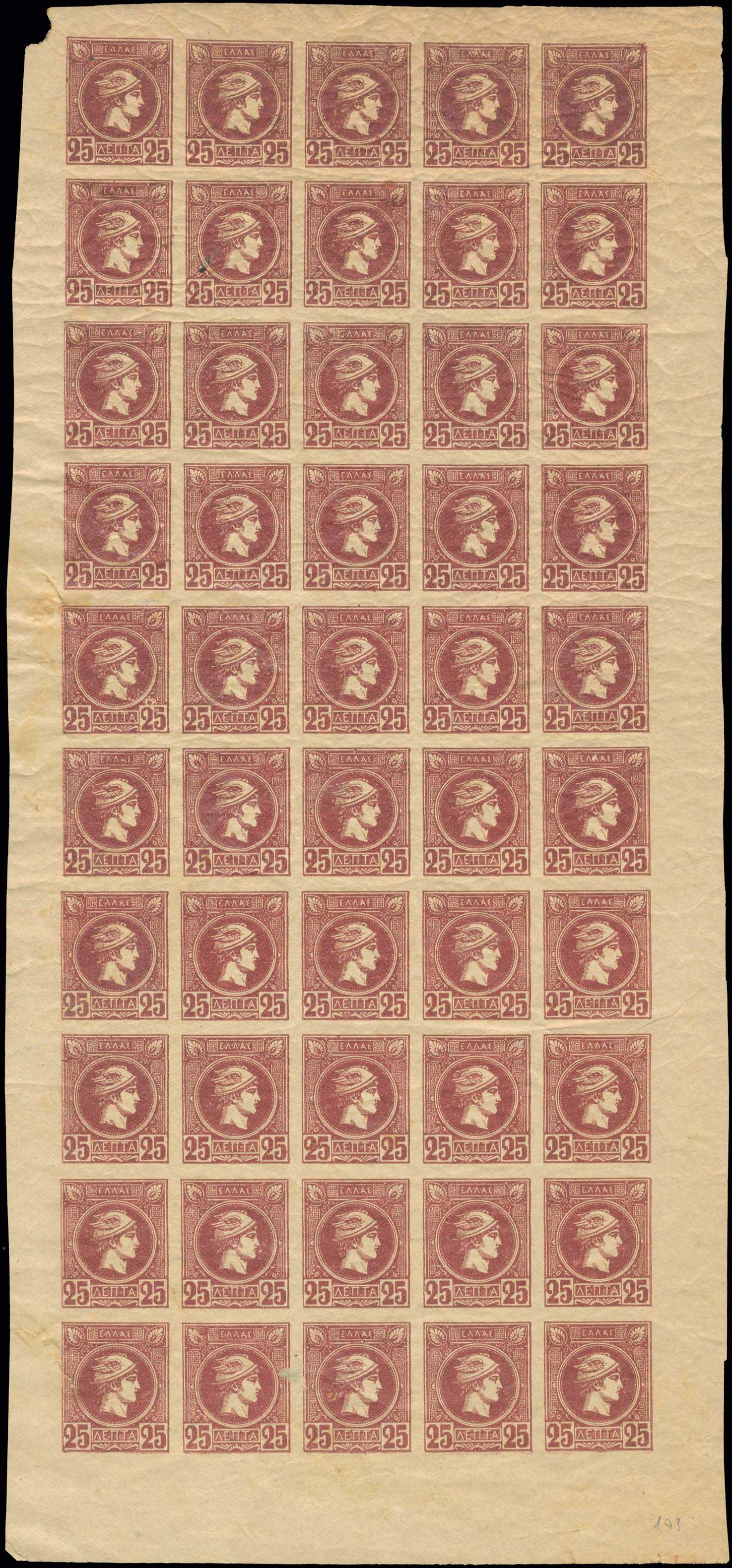 Lot 00277