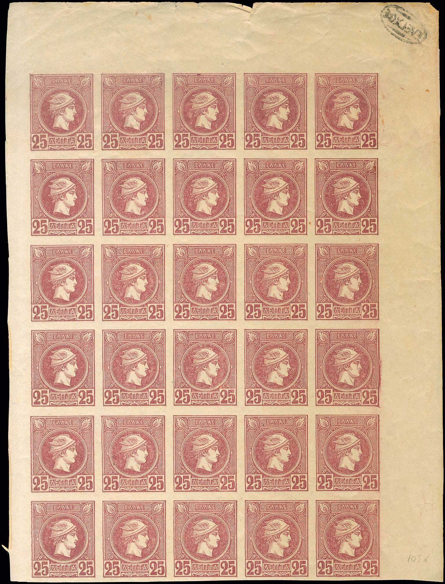 Lot 00272