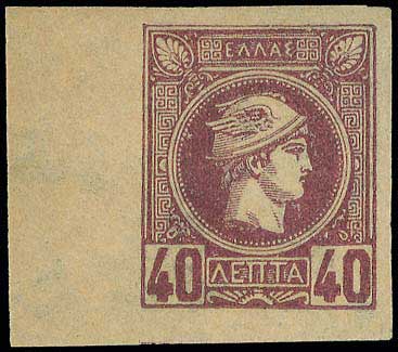 Lot 00239