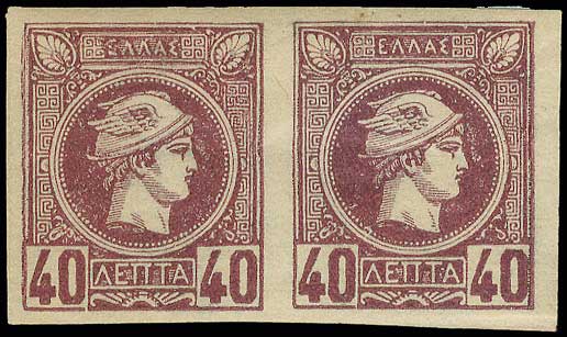 Lot 00254