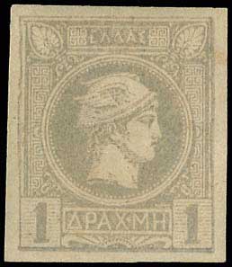 Lot 00197