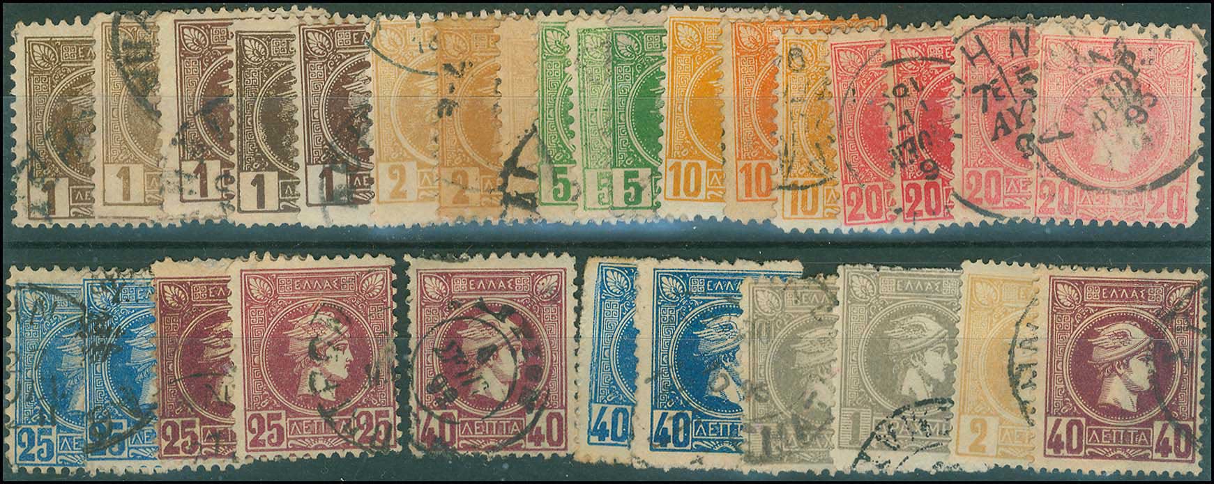Lot 00296