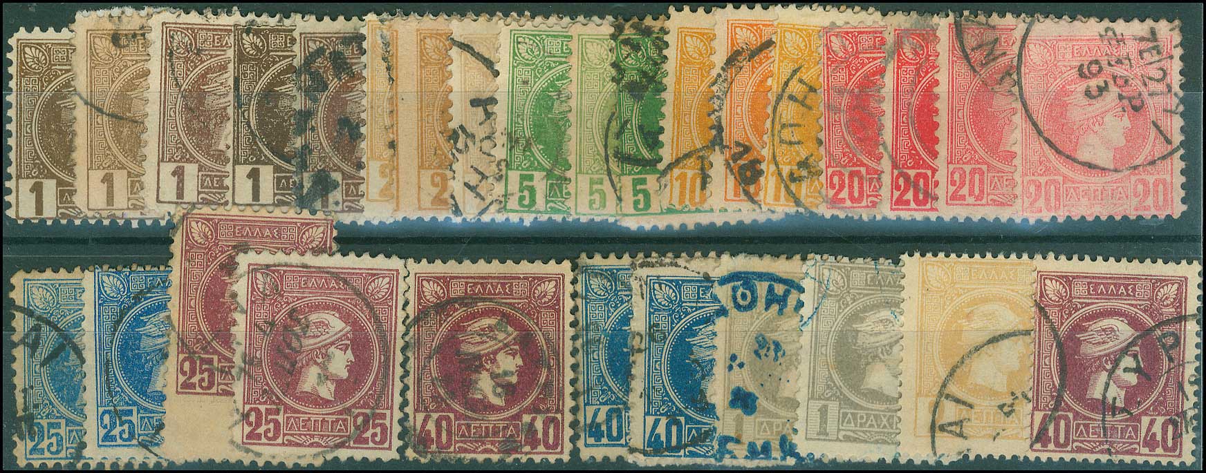 Lot 00330