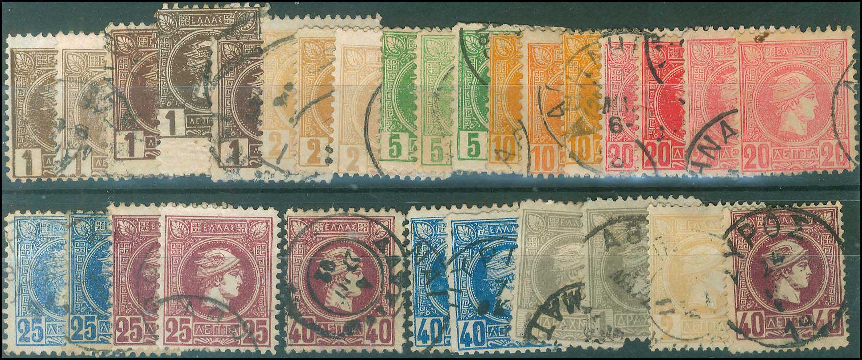 Lot 00248