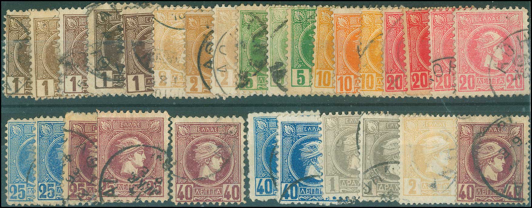 Lot 00256