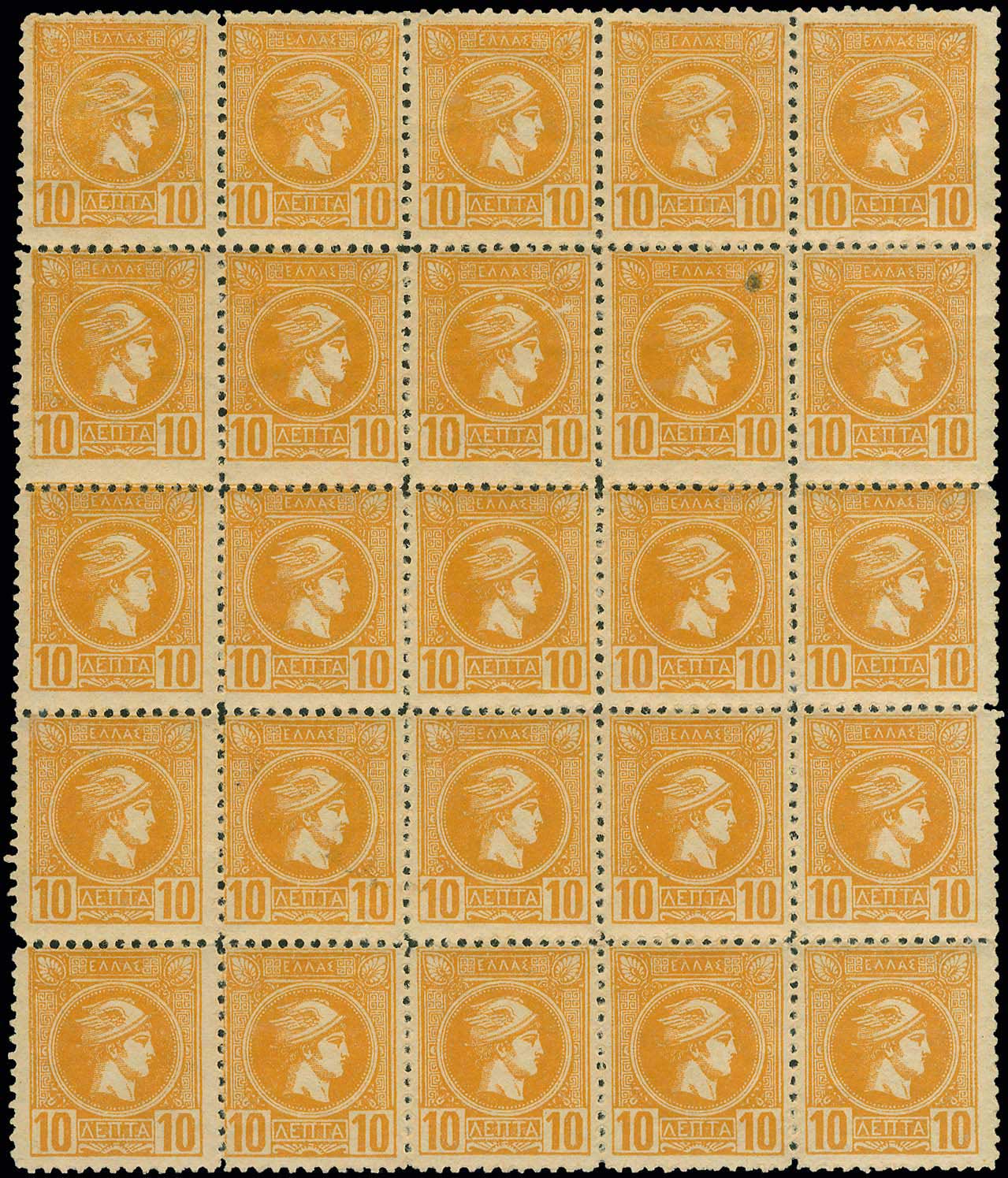 Lot 00230