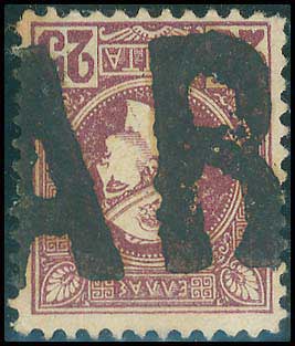 Lot 00247