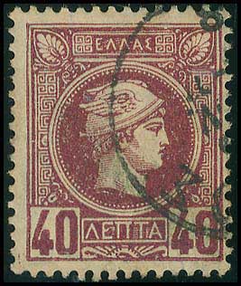 Lot 00252