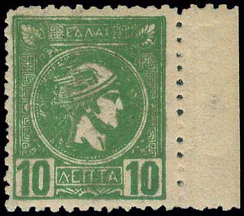 Lot 00306