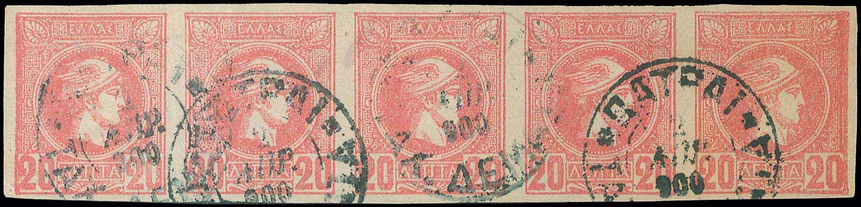 Lot 00268