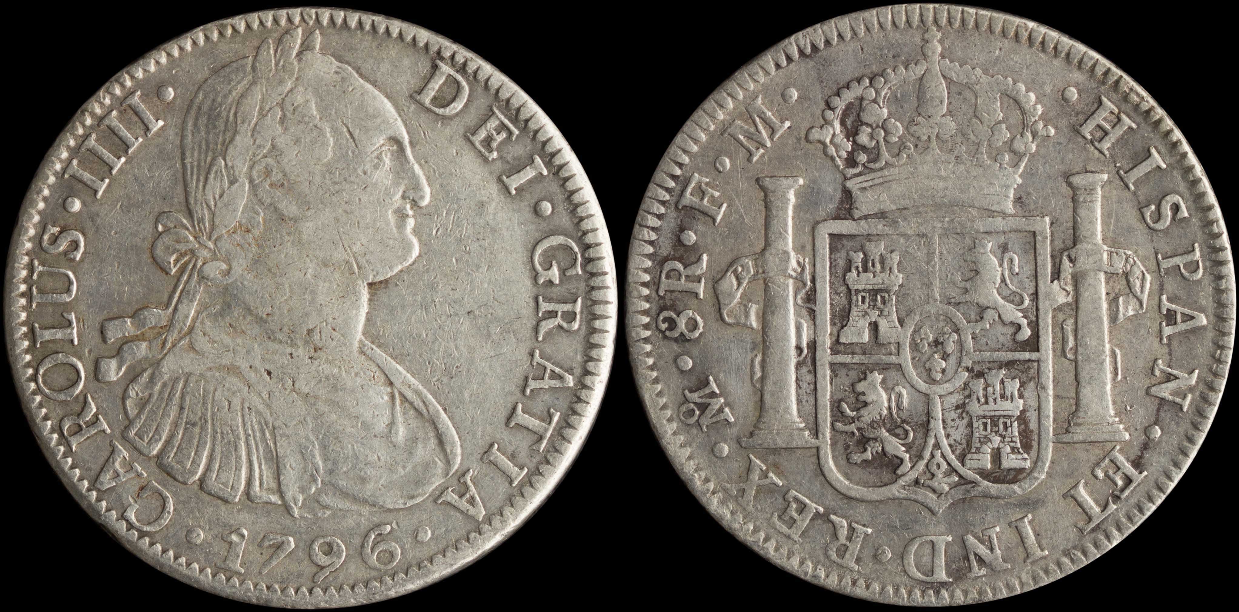 Lot 07396