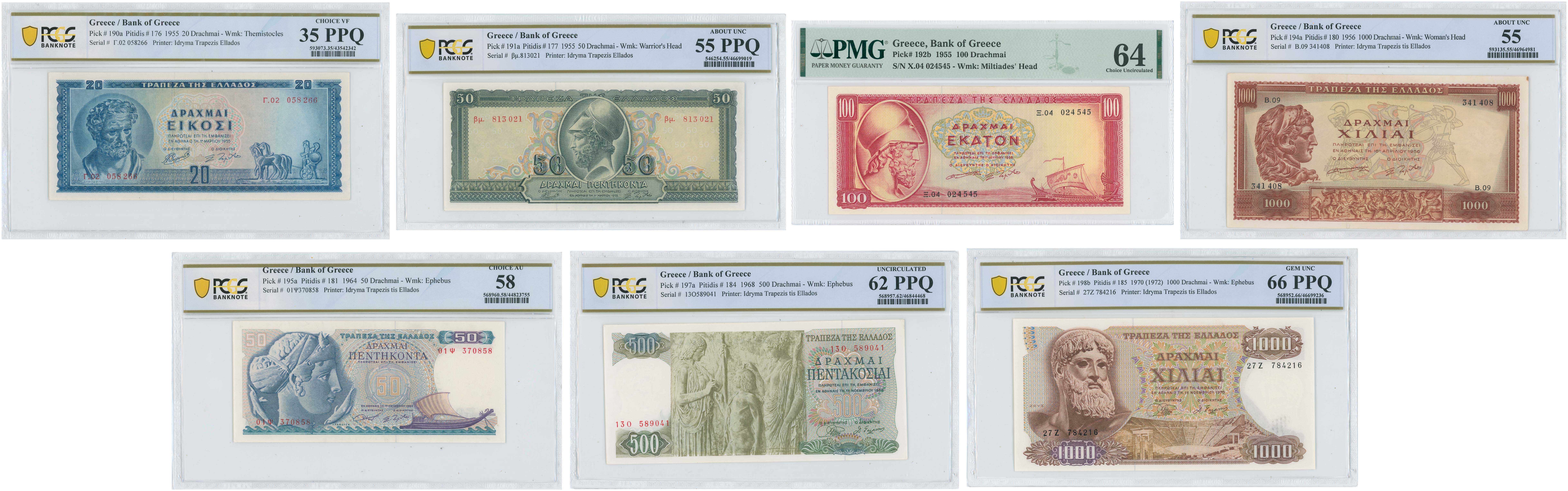 Lot 06655