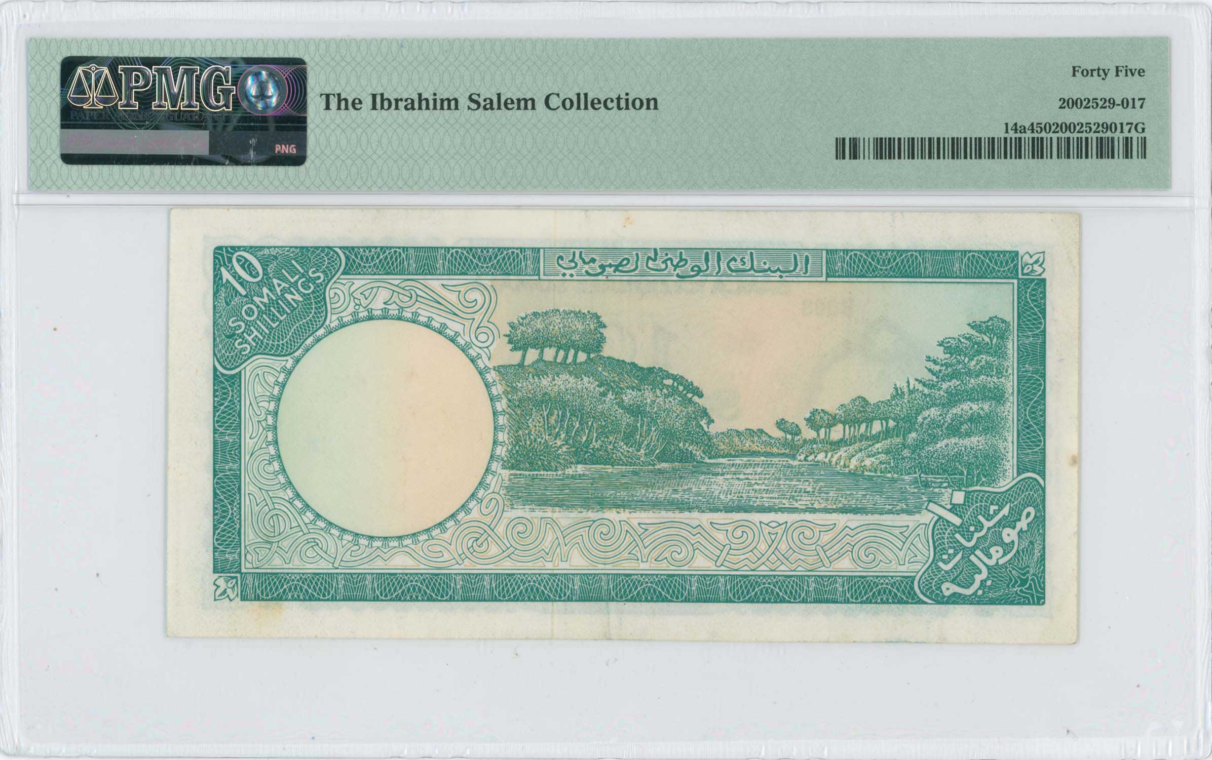 Lot 08436