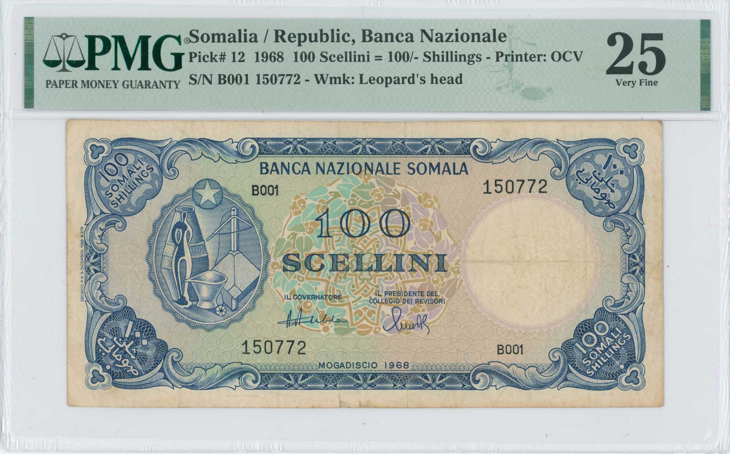 Lot 07817