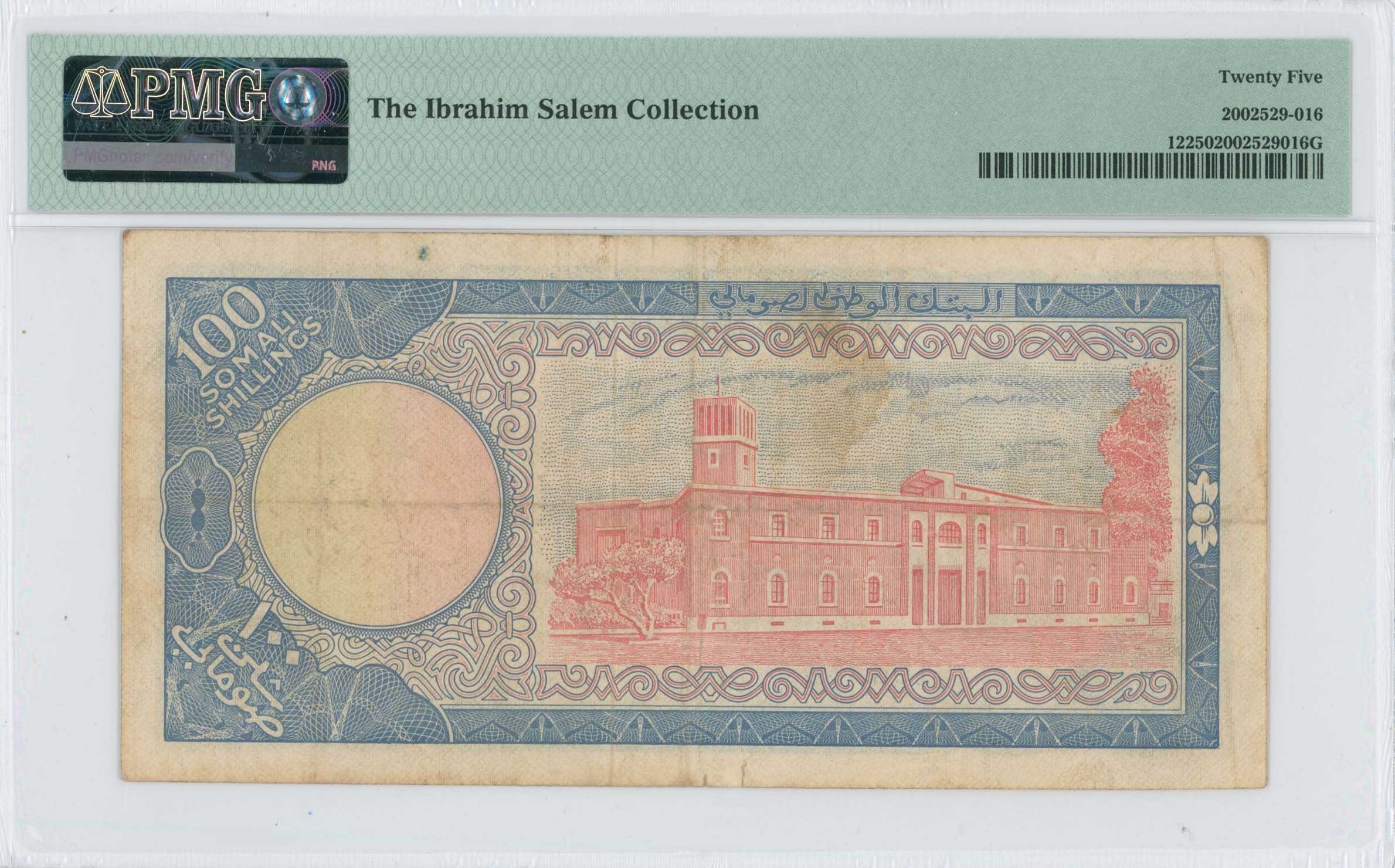 Lot 07817