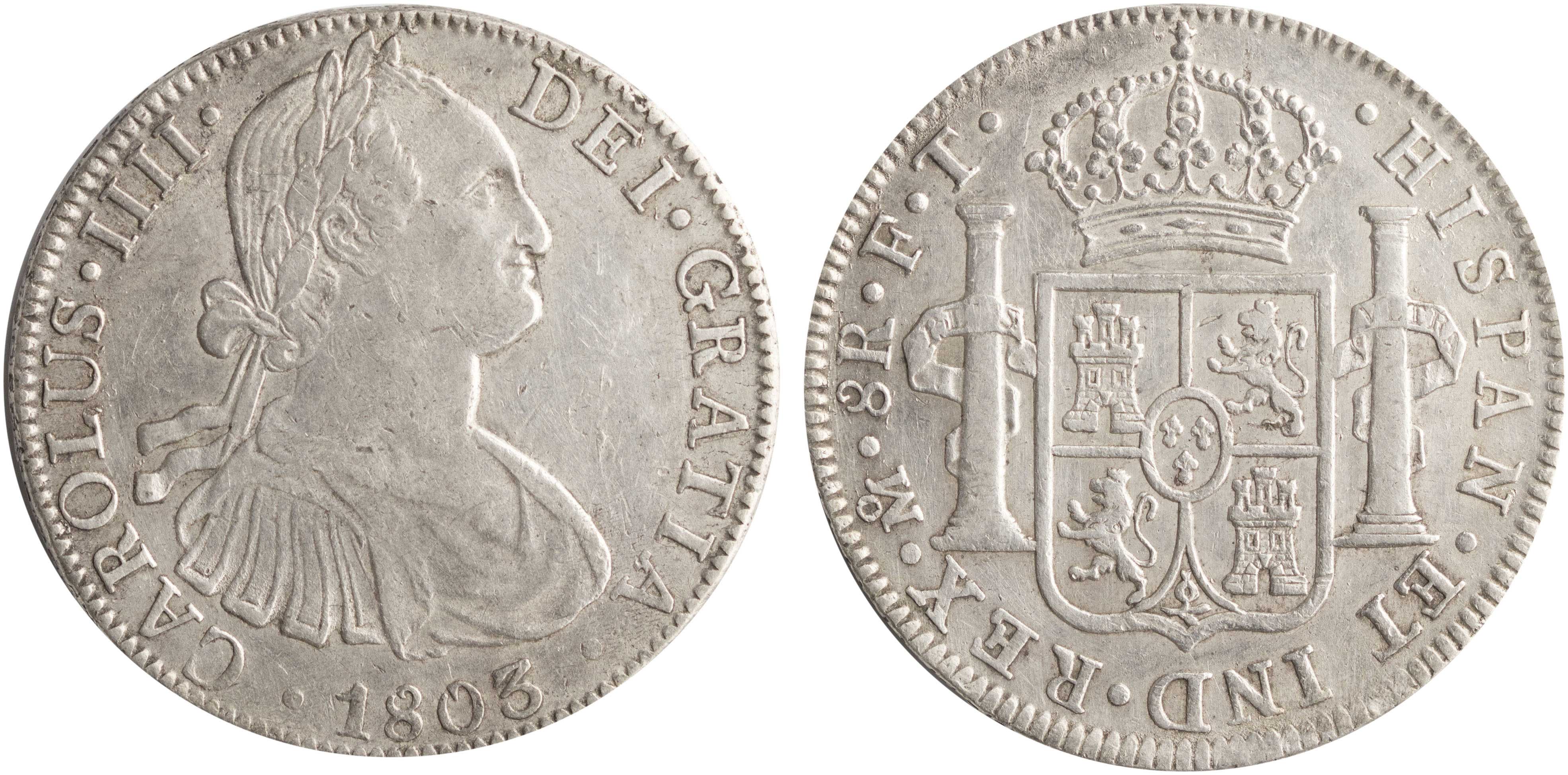 Lot 07454