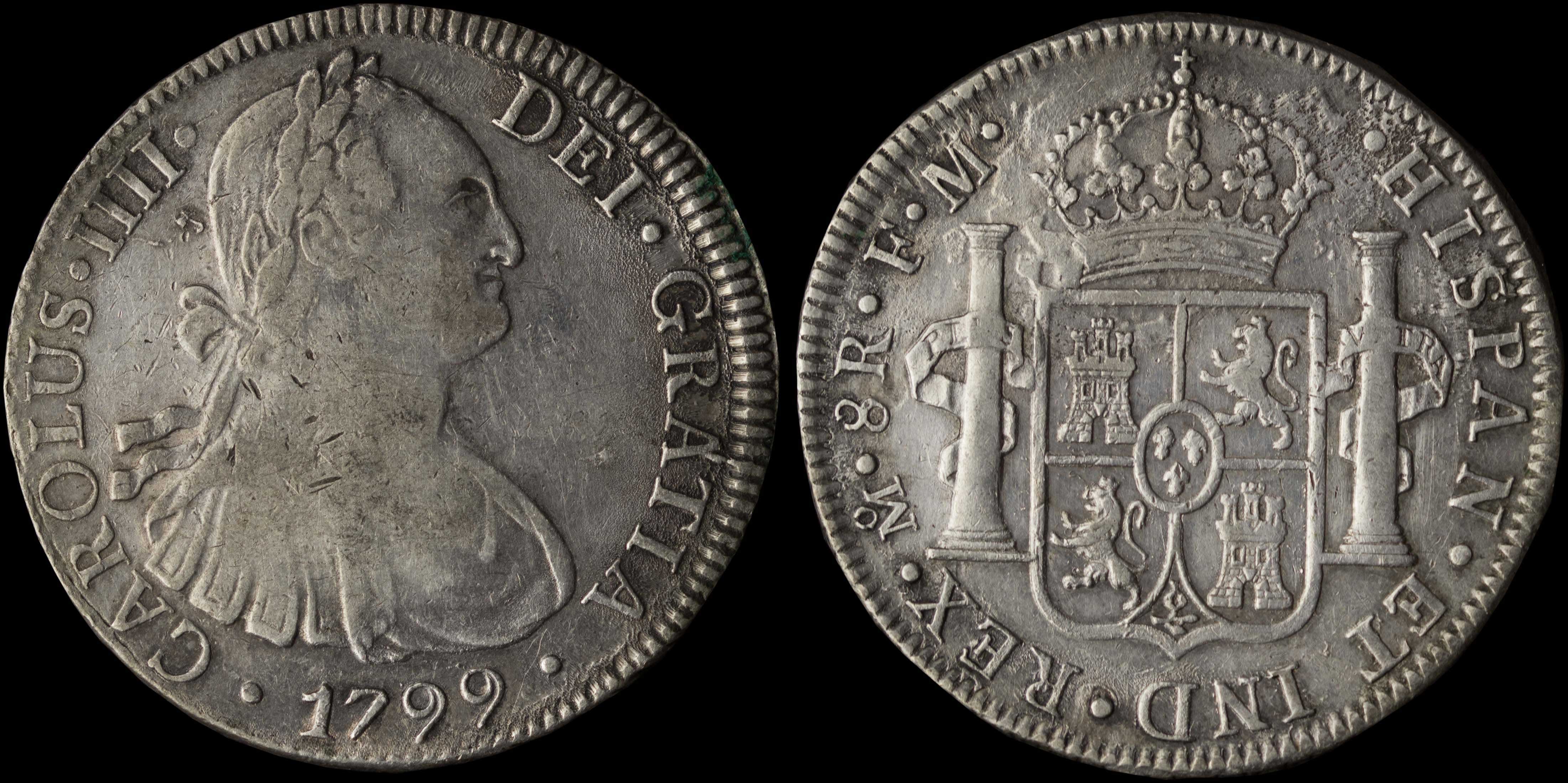 Lot 07855