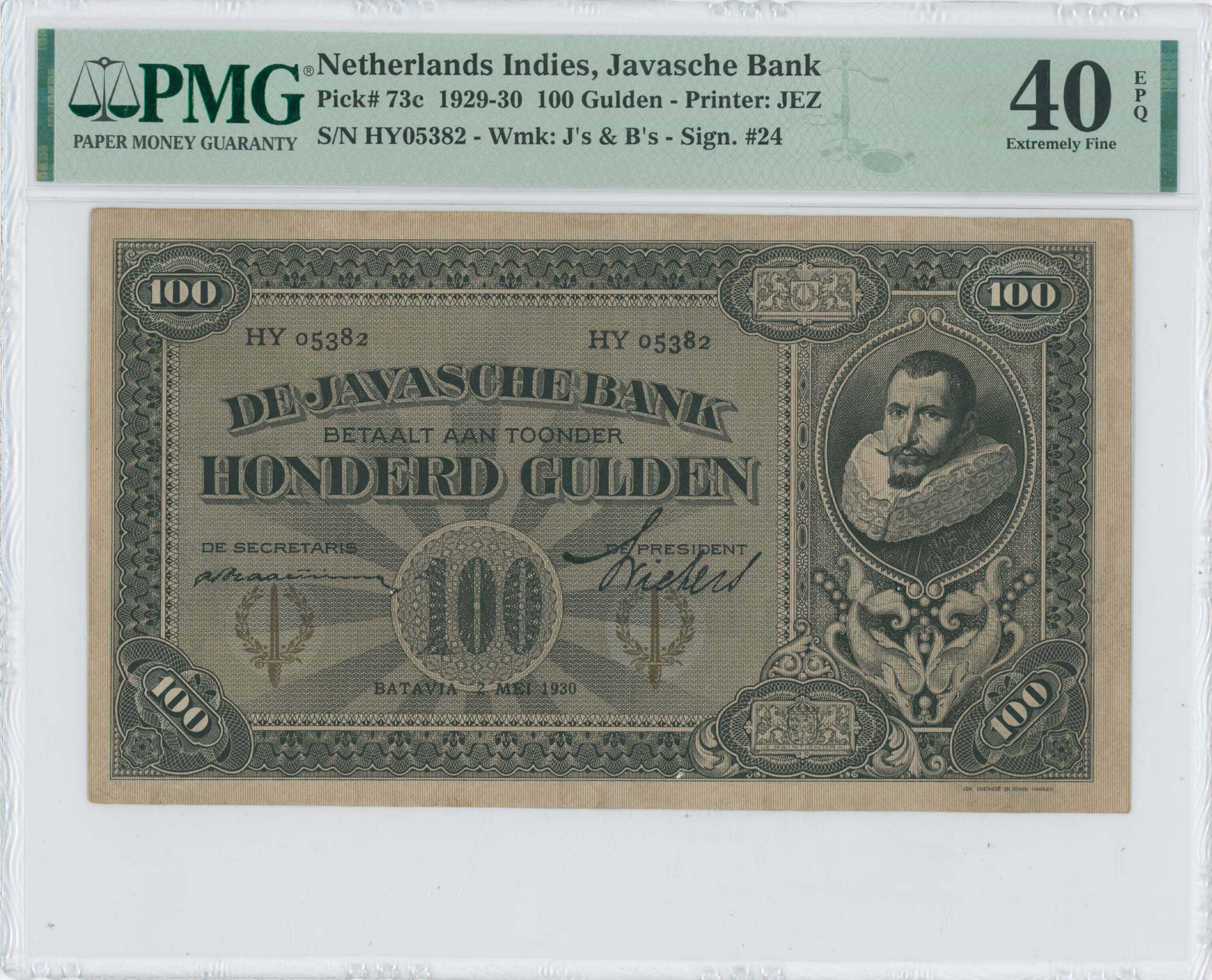 Lot 07394
