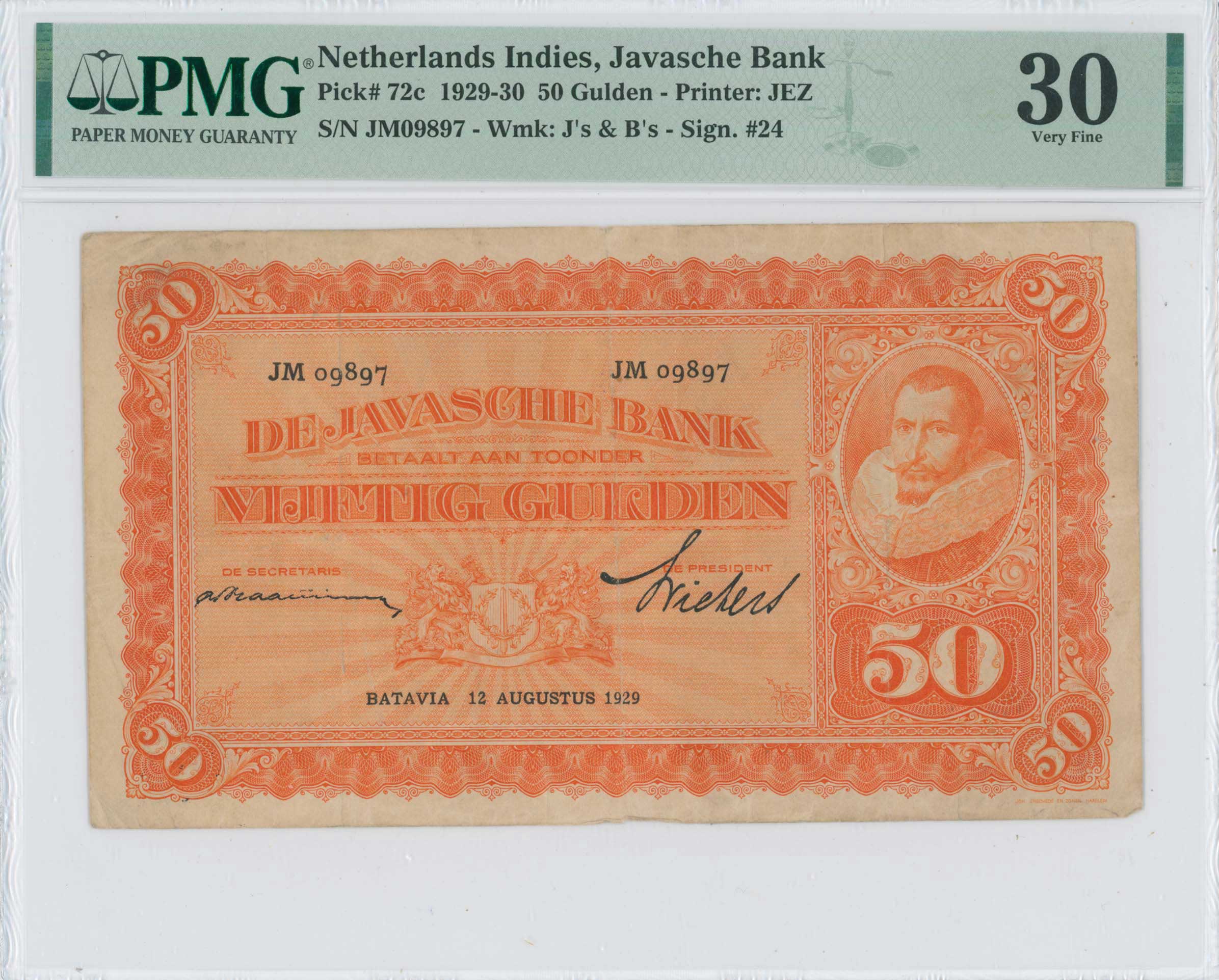 Lot 08337