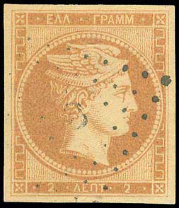 Lot 00003