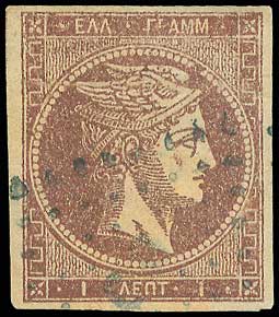 Lot 00044