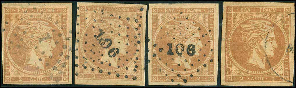 Lot 00048