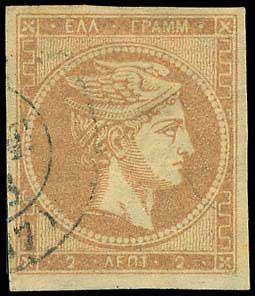 Lot 00047