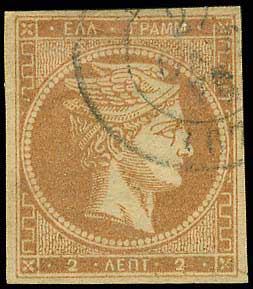 Lot 00033