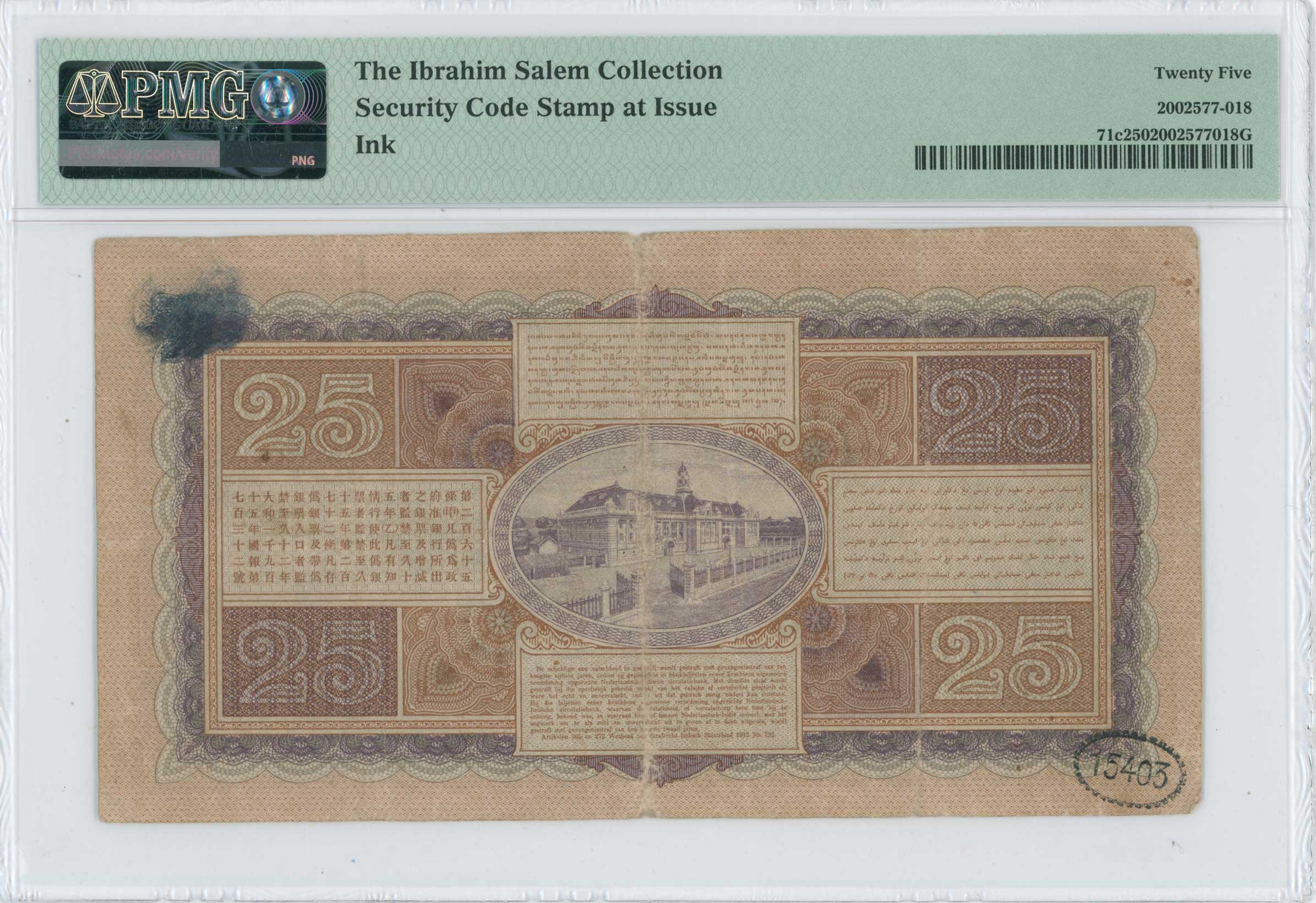 Lot 08336