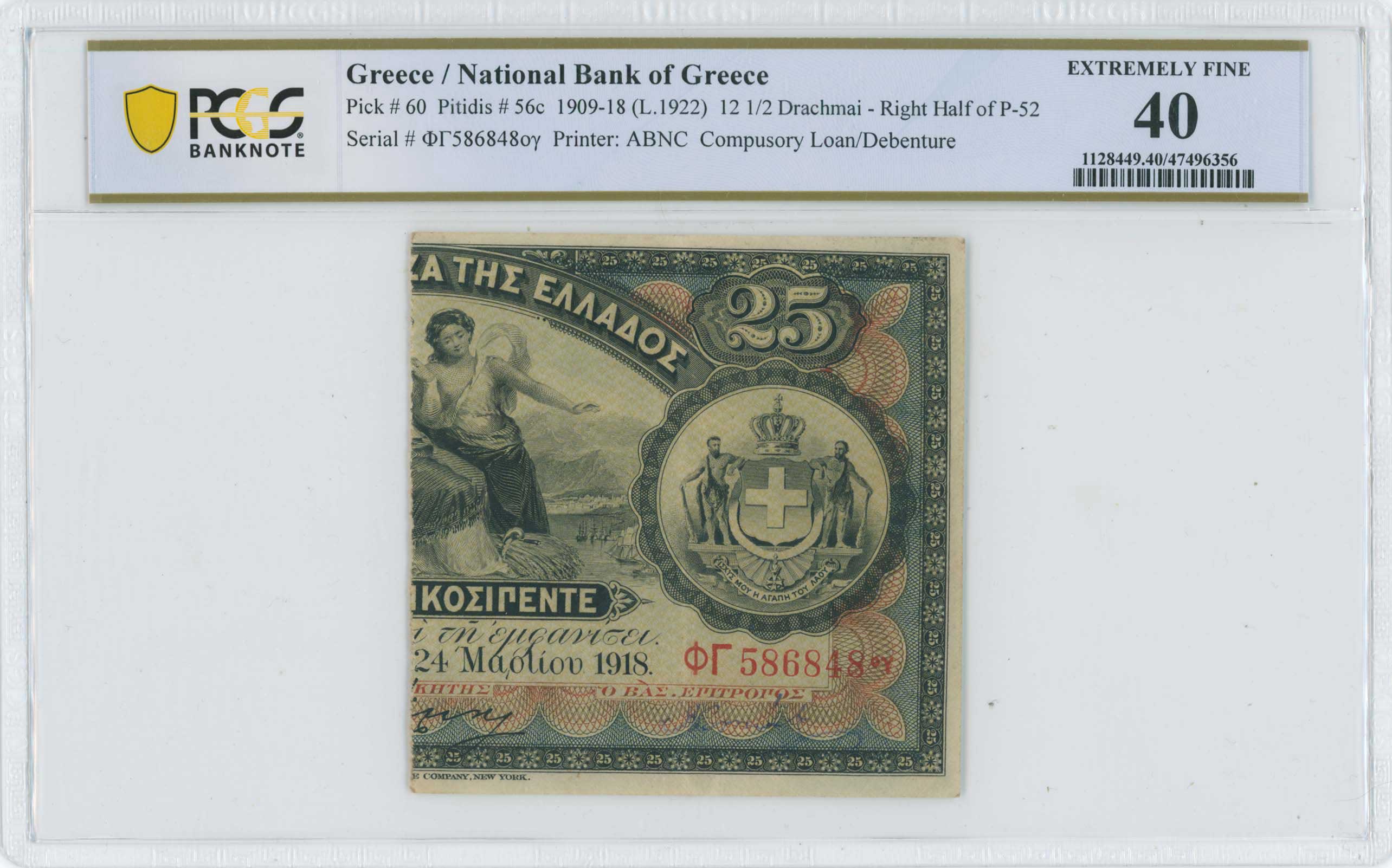 Lot 06726