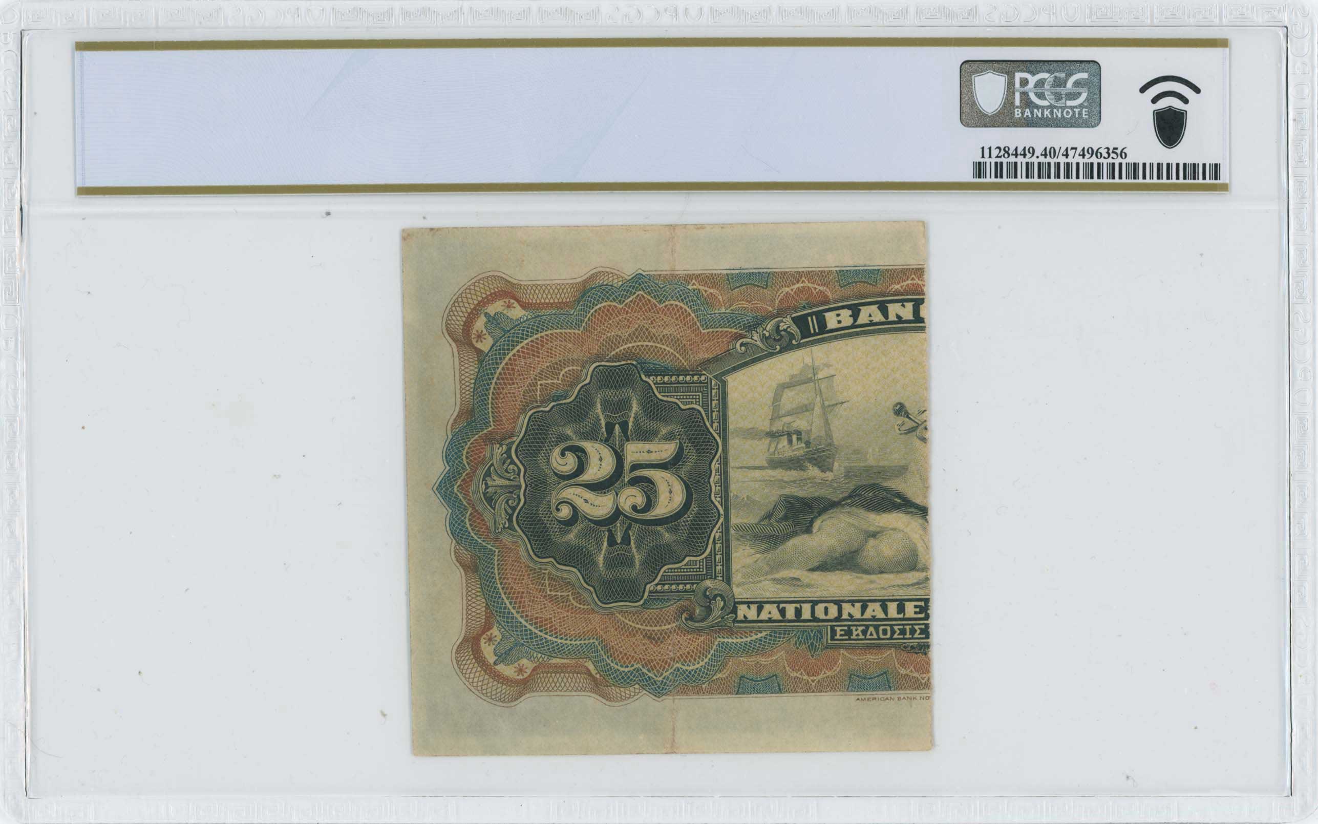 Lot 06726