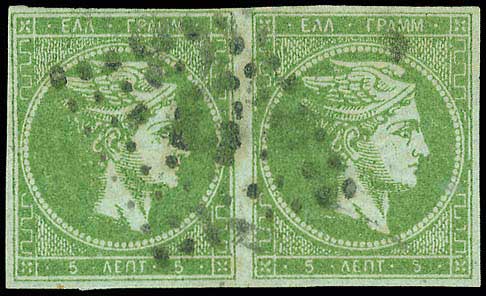 Lot 00059