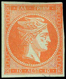 Lot 00037
