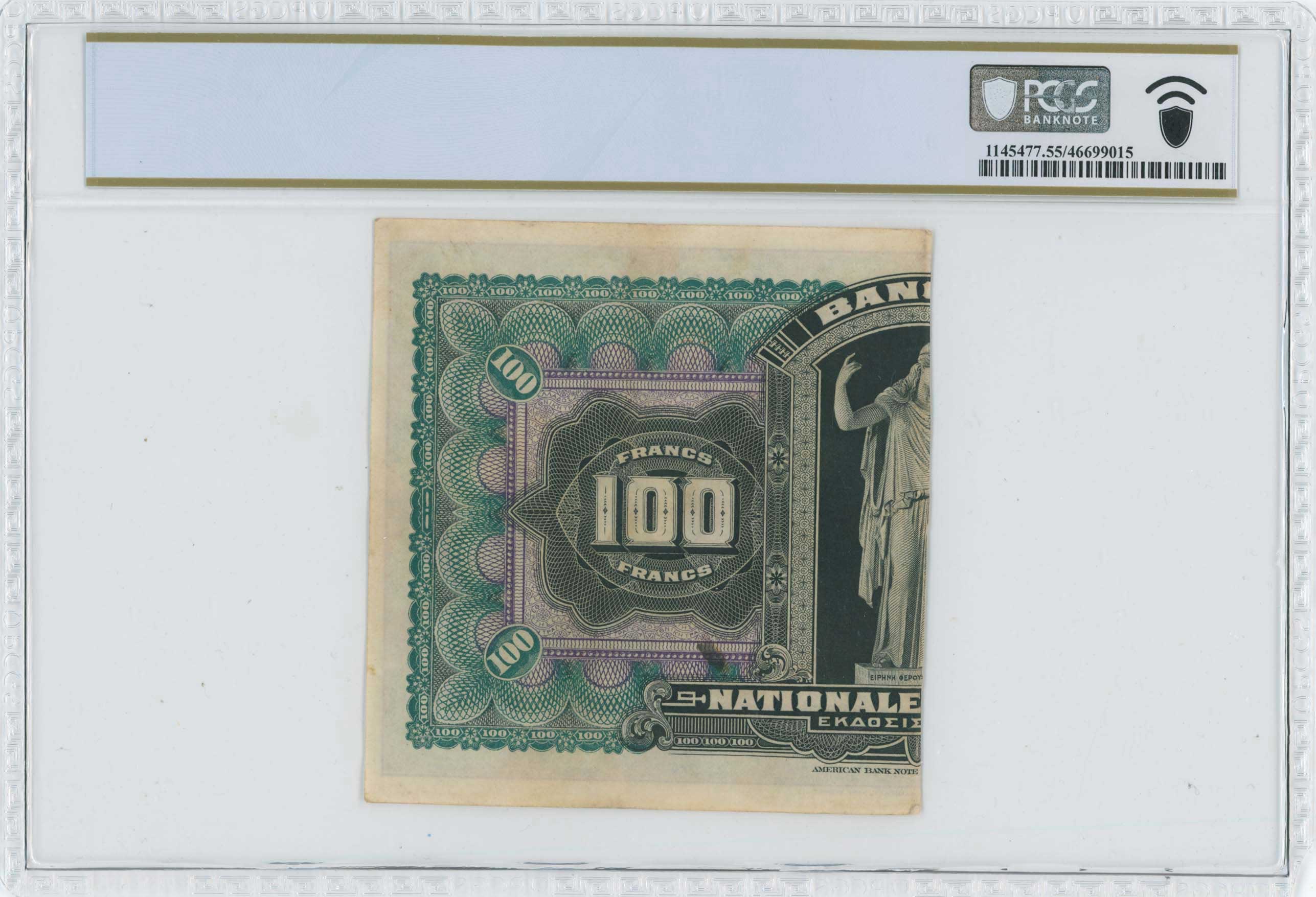 Lot 06483