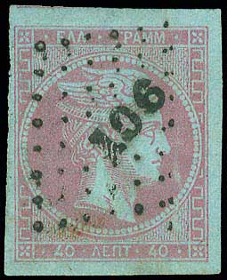 Lot 00058