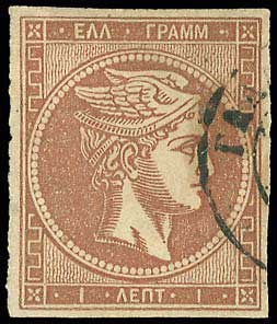 Lot 00073