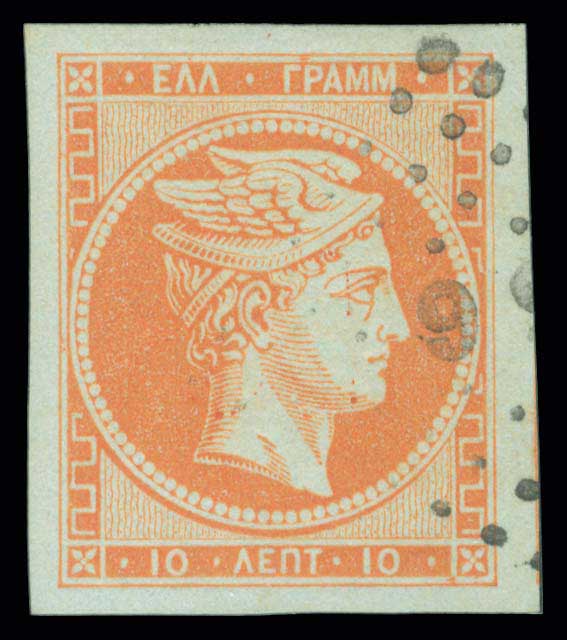 Lot 00232
