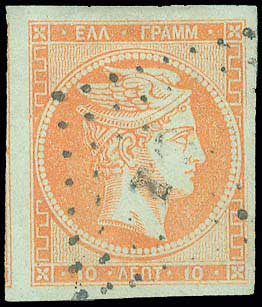 Lot 00082
