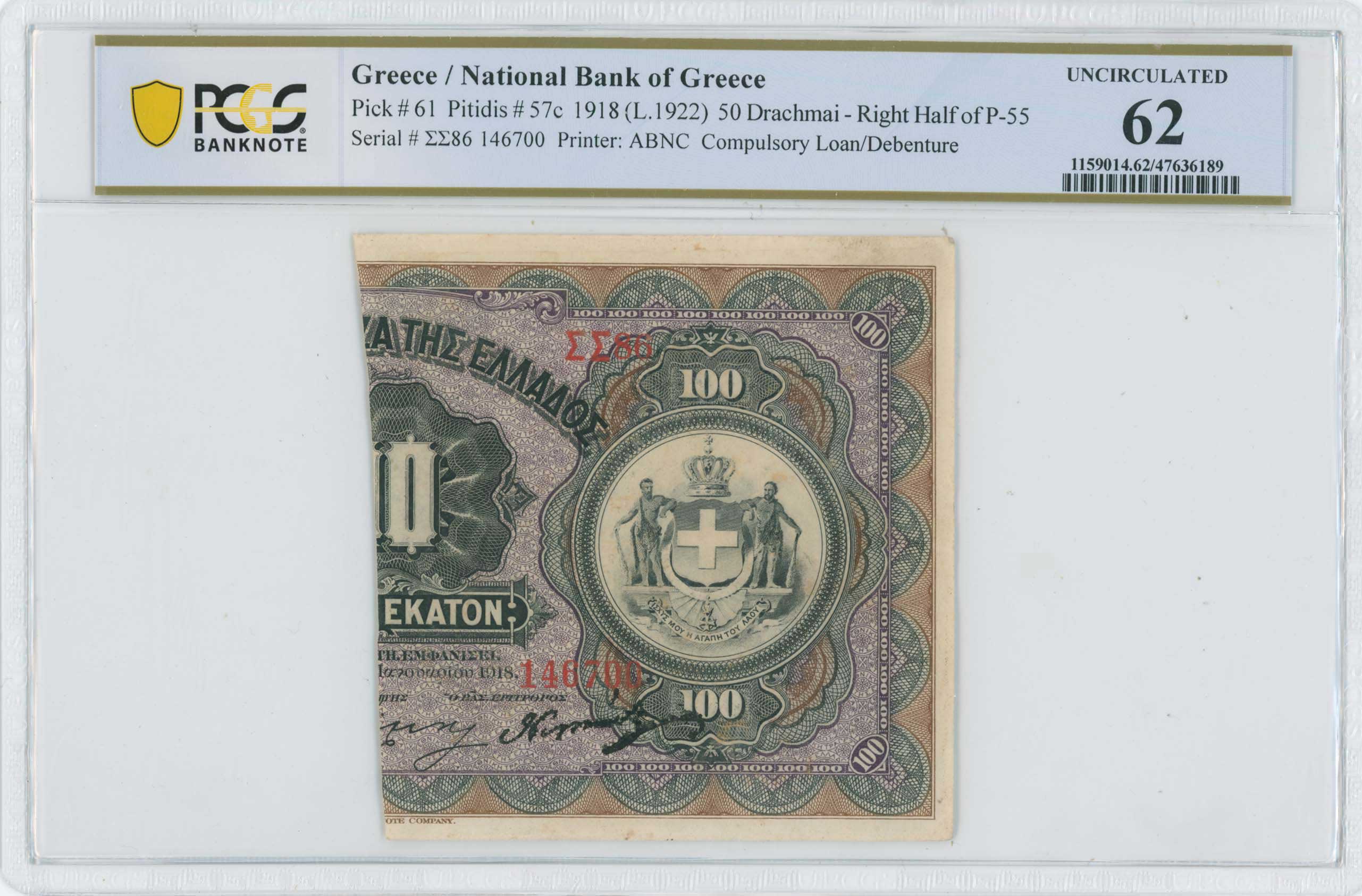 Lot 06732