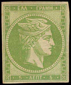 Lot 00190